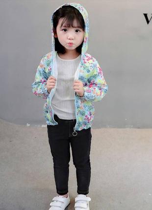 Вітрівка для дівчинки блакитна