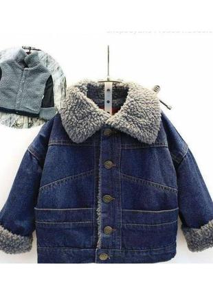 Джинсова курточка утеплена 2