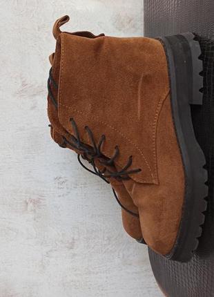 Замшевые ботинки