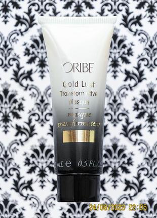 Маска для відновлення та зволоження волосся oribe gold lust transformative masque
