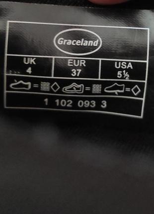Женские кроссовки немецкого бренда graceland3 фото