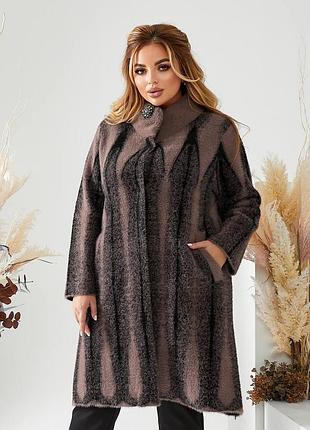 Кардиган женский 2