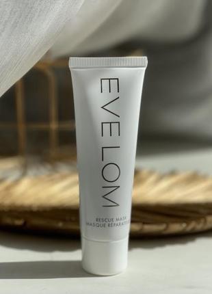 Розкішна зволожуюча маска для обличчя eve lom rescue mask