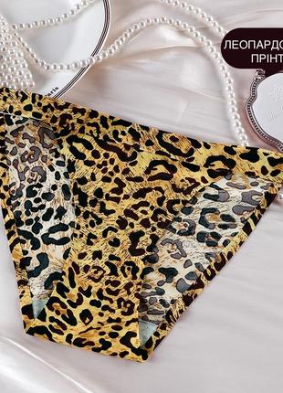 Жіночі трусики бразиліана леопардовий принт