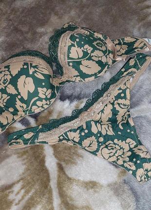 Комплет нижнего белья