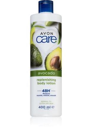 Восстанавливающий лосьон для тела с авокадо avon care avocado replenishing body lotion2 фото