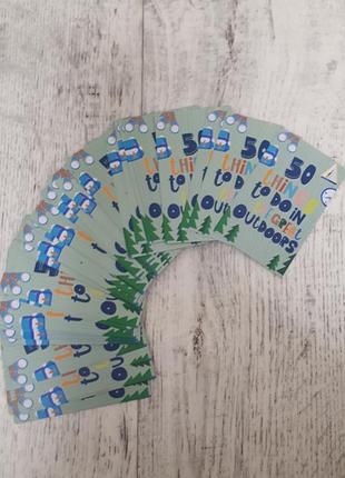 Гра, набір карток "що можна робити на свіжому повітрі?"