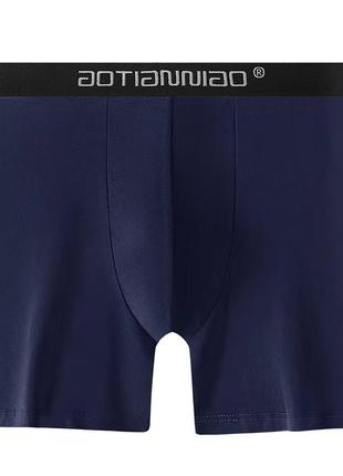 Мужские трусы ao underwear боксеры длинные синий 5xl