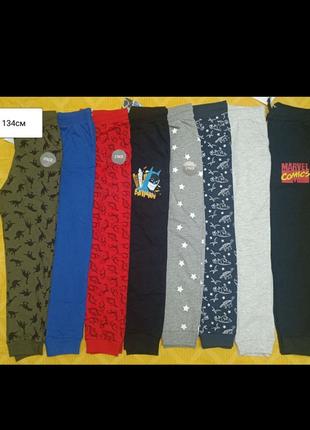 Штани трикотажні спортивні 98-134