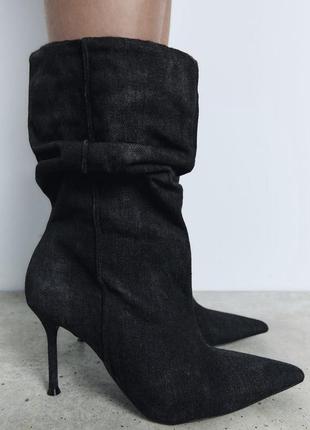 Черевики zara