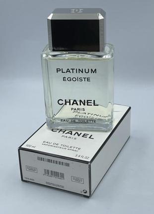 Chanel platinum egoiste