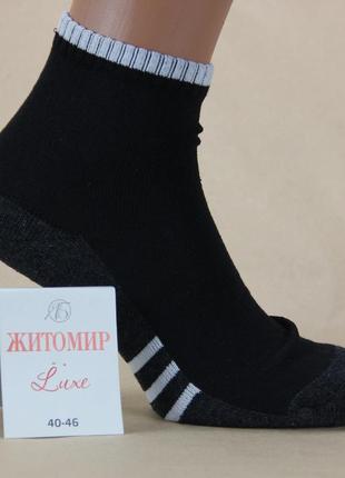 Зимние носки мужские махровая стопа 26-30 р. короткие sport житомир, темные цвета3 фото