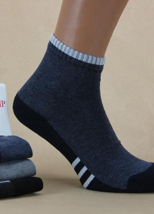 Зимові шкарпетки чоловічі махрова стопа 26-30 р. короткі sport житомир, темні кольори