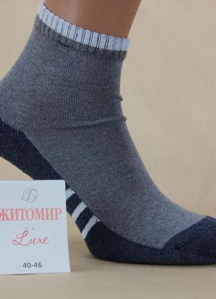Зимние носки мужские махровая стопа 26-30 р. короткие sport житомир, темные цвета5 фото