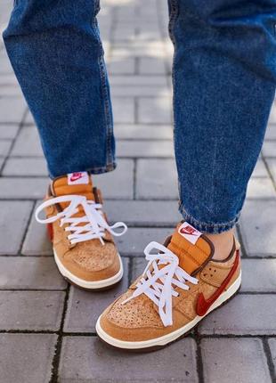 Кроссовки clot nike sb dunk low sp cork