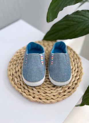 Кеди дитячі сліпони пінетки 11.5 см