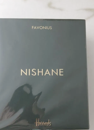 Champion Rochester Tie Dye Men's Swim Shorts