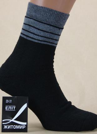 Махрові шкарпетки чоловічі теплі зимові 29-31 р. еліт смуга високі, темні кольори3 фото