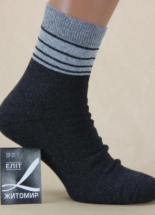 Махрові шкарпетки чоловічі теплі зимові 29-31 р. еліт смуга високі, темні кольори5 фото