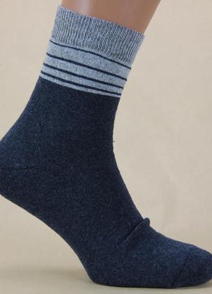 Махрові шкарпетки чоловічі теплі зимові 29-31 р. еліт смуга високі, темні кольори8 фото
