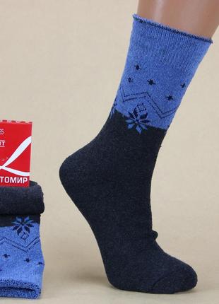 Махровые носки женские зимние 23-25 р. орнамент высокие синий/темно-серый1 фото