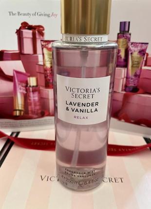 Victoria's secret lavender & vanilla fragrance mist