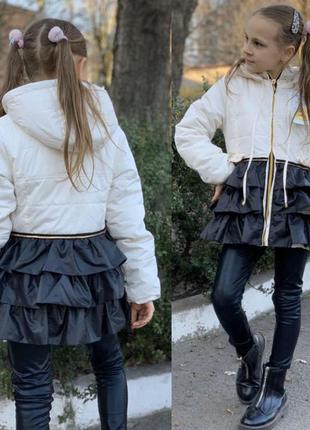 Детская демисезонная куртка на девочку производство украинская фирмы люксик