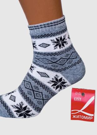 Махрові шкарпетки жіночі зимові орнамент 23-25 р. високі, сірий8 фото