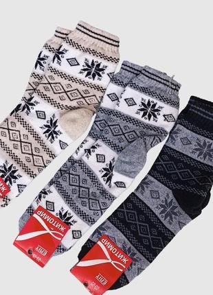 Махрові шкарпетки жіночі зимові орнамент 23-25 р. високі, сірий2 фото