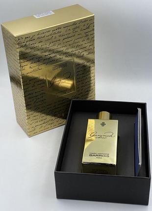 Ganymede extrait de parfum 100 ml новинка 2023