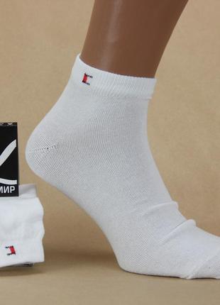 Демісезонні шкарпетки чоловічі житомир 29-31 р. короткі спортивні білий1 фото
