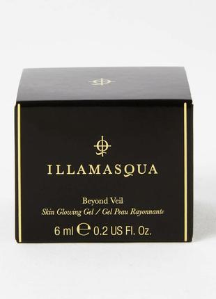 Гелевый праймер основа под макияж illamasqua beyond veil skin glowing gel 6 ml (travel формат)