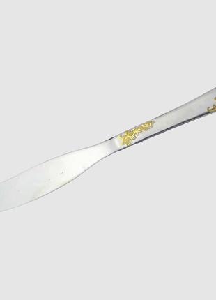 Нож столовый "золотая ветка" 23 см нержавеющая сталь