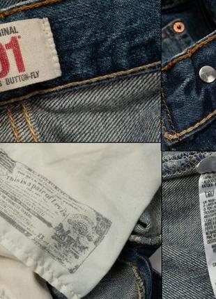 Levis 501 vintage jeans чоловічі джинси10 фото