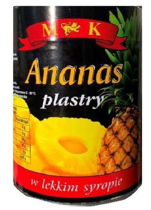 Ананас консервированный кольцами в сиропе ananas plastry m&k (польша), 565 г ж/б