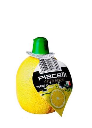 Сік лимона концентрований piacelli citrilemon, 200мл, італія, у пластиковій пляшці з дозатором
