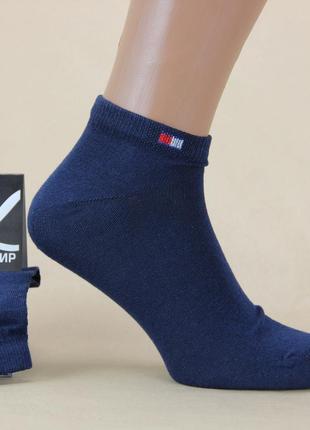 Демісезонні шкарпетки чоловічі житомир 27-29 р. короткі спортивні темно-синій