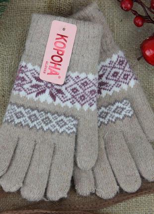 Жіночі рукавички вовняні з начосом осінь-зима розмір l бежевий