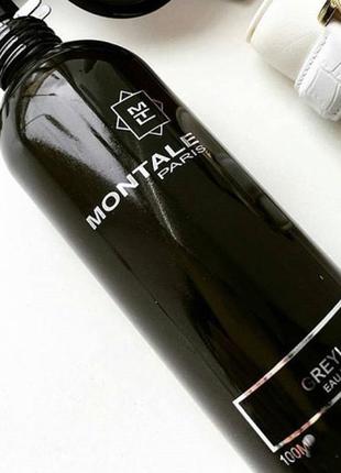 Montale greyland💥original 5 мл распив аромата затест