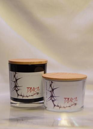 Дика свічка з травами