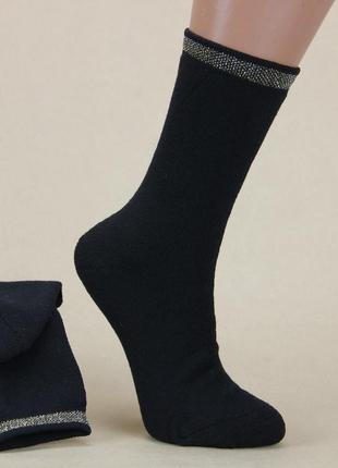Махровые носки женские зимние 23-25 р. золотая полоса высокие черный2 фото