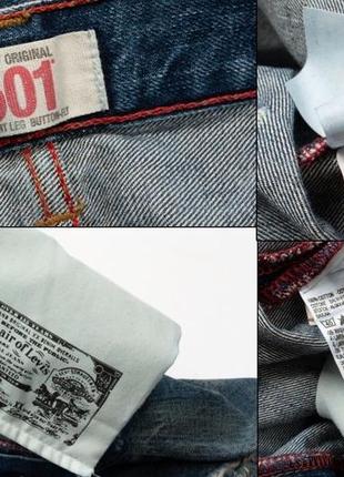 Levis 501 vintage distressed denim jeans   чоловічі джинси9 фото