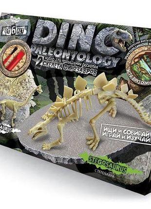 Набор для проведения раскопок "dino paleontology", "стегозавр", dp-01-011 фото