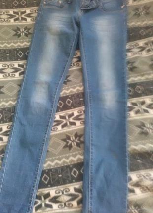 Чудові джинси