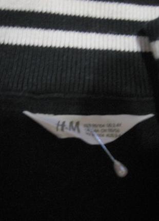 Кельми, реглан толстовка кофта 2-3-4 роки h&m бавовна 4