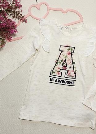 Вбрання для маленької принцеси3 фото