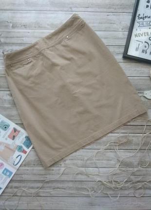 Бежевая узкая юбка