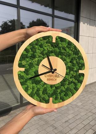 Настінний годинник зі стабілізованим мохом 30 см minature moss2 фото