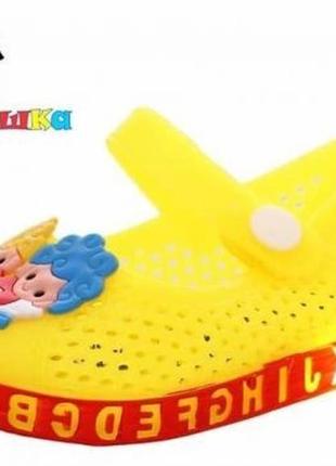 Силиконовые босоножки