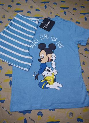 Піжама для діток